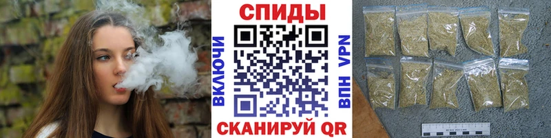 БУТИРАТ бутик  Пятигорск 