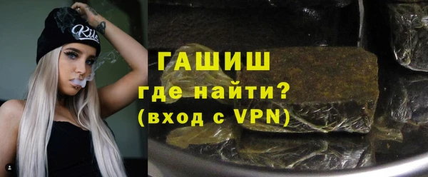 амф Кодинск