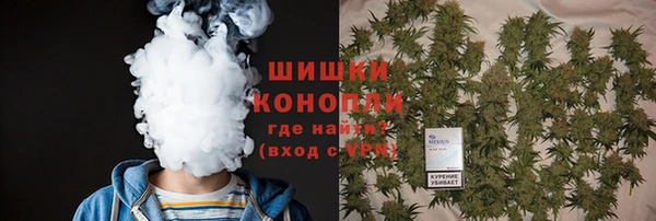 MDMA Козловка