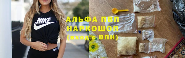 MDMA Козловка