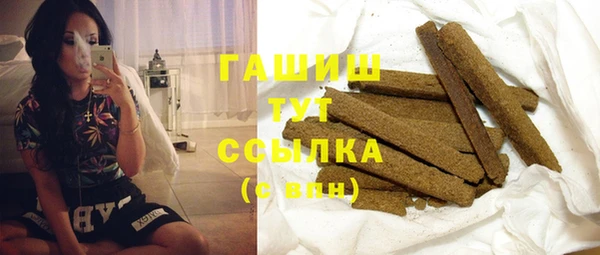 амф Кодинск