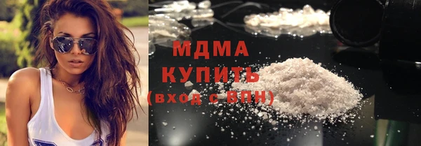 мефедрон Козельск