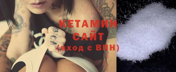 MDMA Козловка