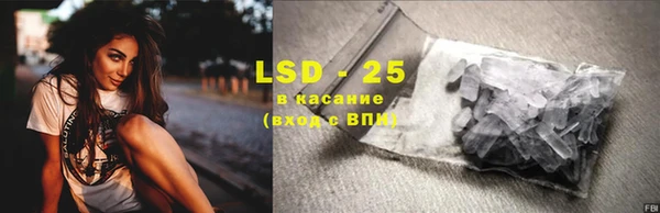 амф Кодинск