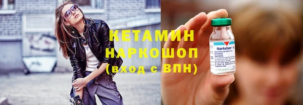 мефедрон Козельск