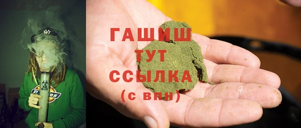 амф Кодинск