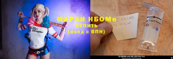MDMA Козловка