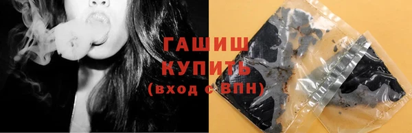 MDMA Козловка