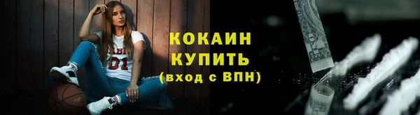 амф Кодинск
