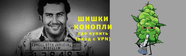 мефедрон Козельск