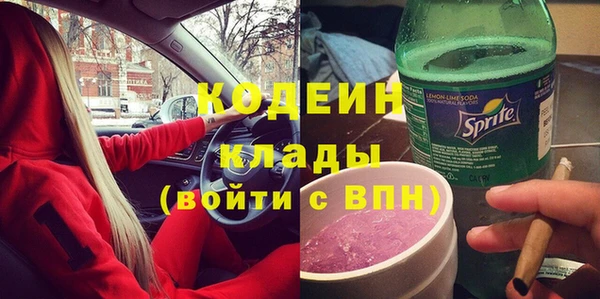 MDMA Козловка