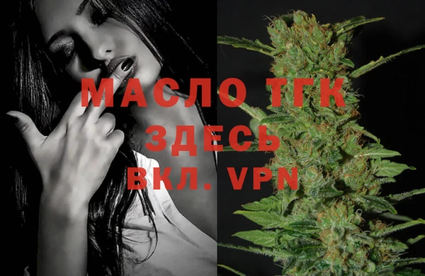 MDMA Козловка
