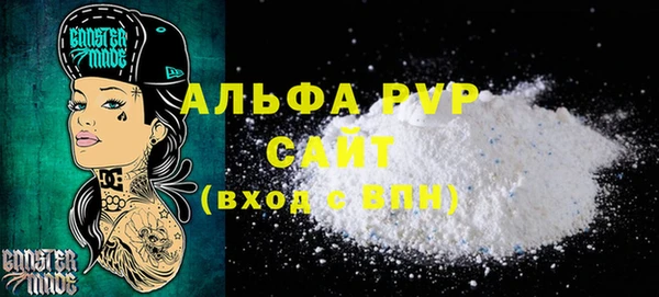 амф Кодинск