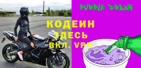 MDMA Козловка