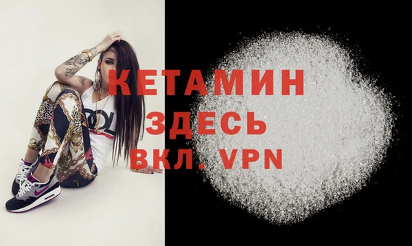 MDMA Козловка