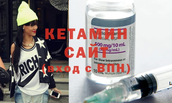 мефедрон Козельск