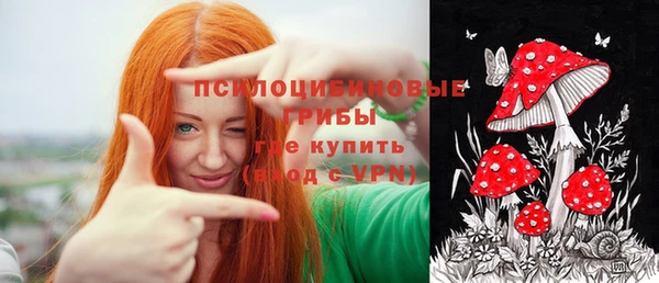 мефедрон Козельск