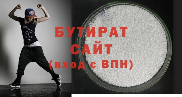 MDMA Козловка