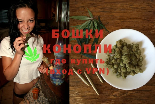 мефедрон Козельск