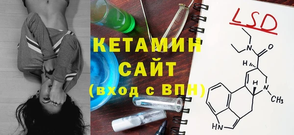 мефедрон Козельск