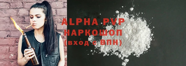 амф Кодинск