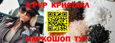 кокс Гусиноозёрск