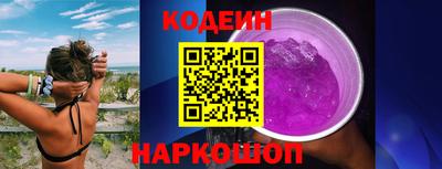 марки lsd Гусев