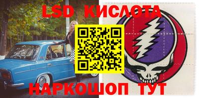 гидропоника Азнакаево