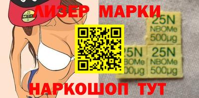 эйфоретик Гусь-Хрустальный