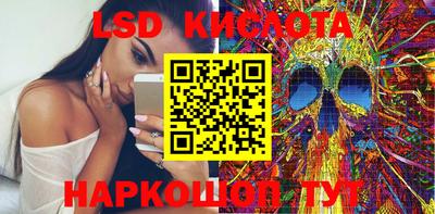 кокс Гусиноозёрск