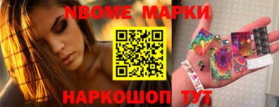 кокс Гусиноозёрск