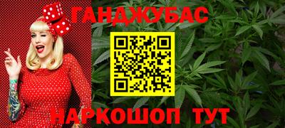 эйфоретик Гусь-Хрустальный