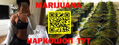 кокс Гусиноозёрск