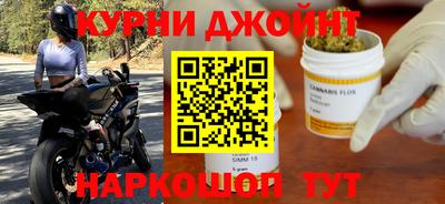 кокс Гусиноозёрск