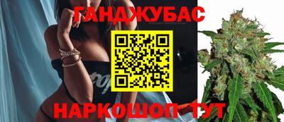 кокаин колумбия Абинск