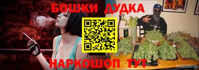 гидропоника Азнакаево