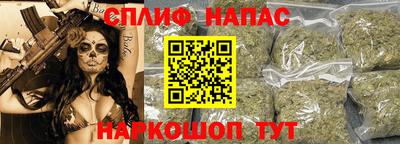 таблы Абакан