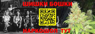 таблы Абакан