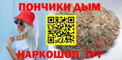 кокс Гусиноозёрск