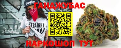 марки lsd Гусев
