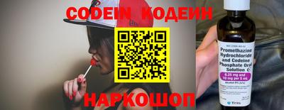 гашиш Балашиха