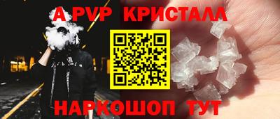 марки lsd Гусев