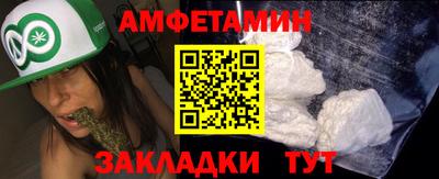 кокс Гусиноозёрск