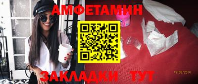 марки lsd Гусев