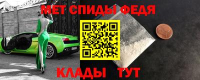 марки lsd Гусев