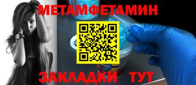 марки lsd Гусев