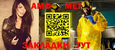 кокс Гусиноозёрск