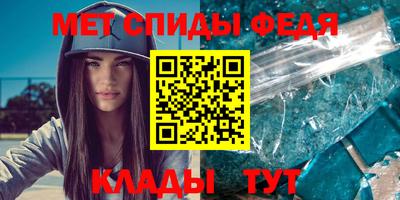 гидропоника Азнакаево