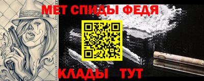 гашиш Балашиха