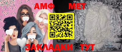 кокс Гусиноозёрск